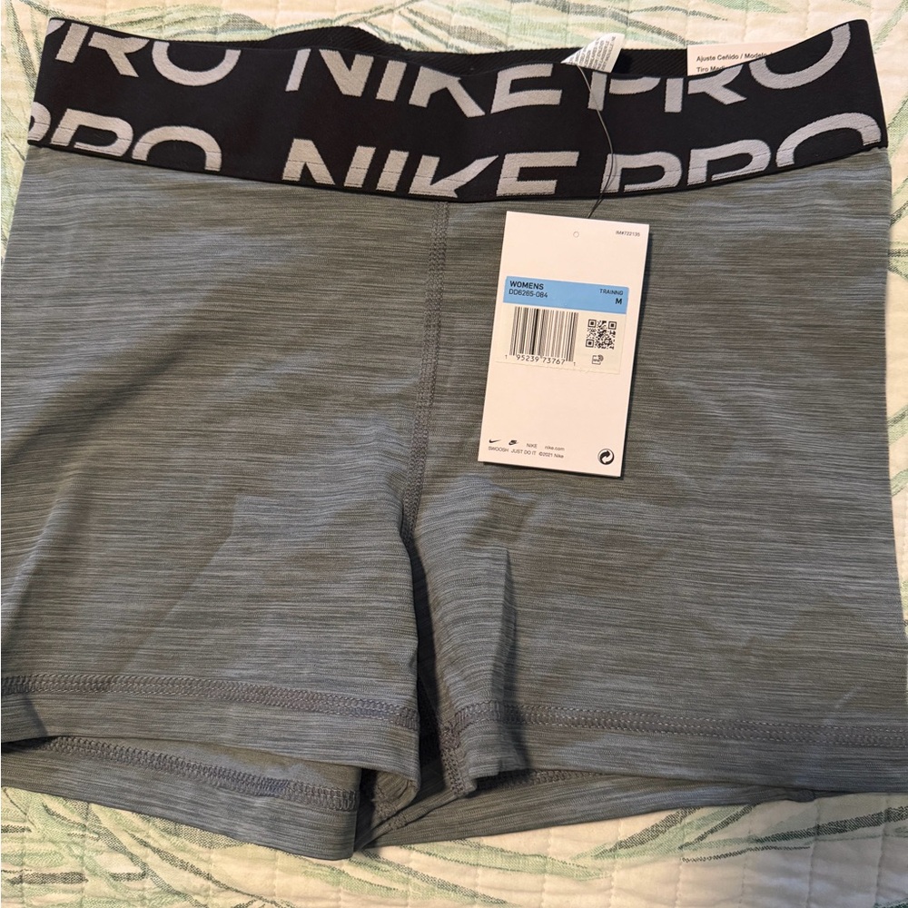Nike Women's Athletic Gray Shorts